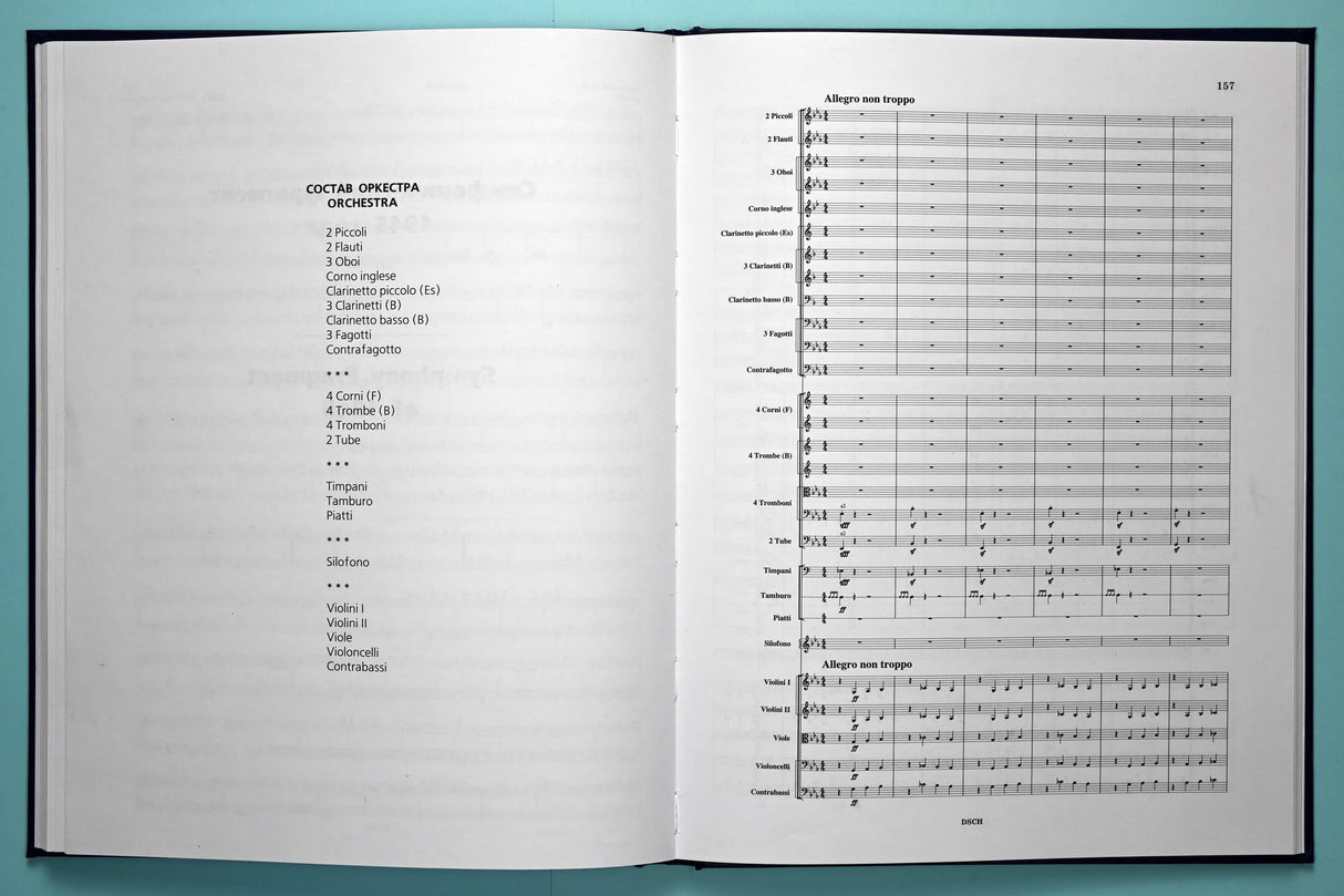 Shostakovich: Symphony No. 9, Op. 70