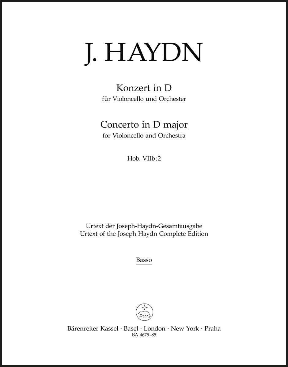 Haydn: Cello Concerto in D Major, Hob. VIIb:2