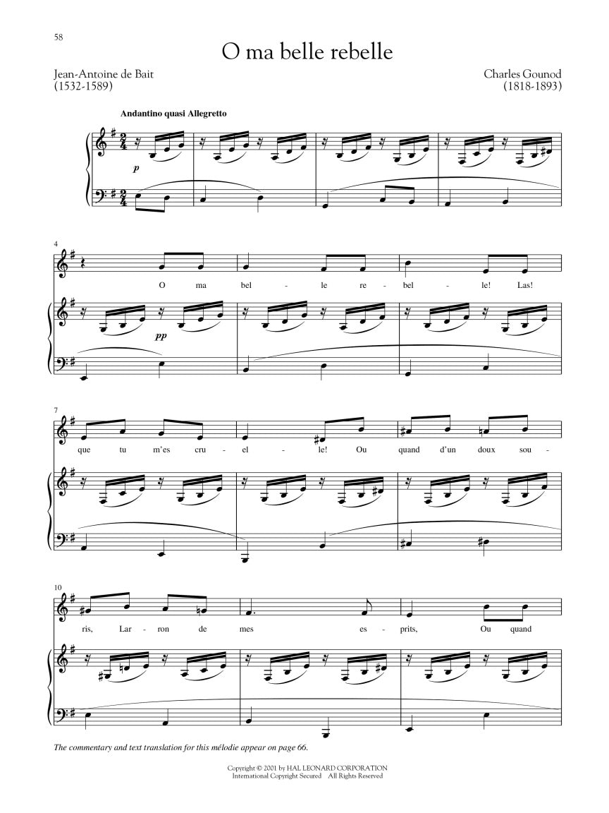 Standard Vocal Literature – Baritone