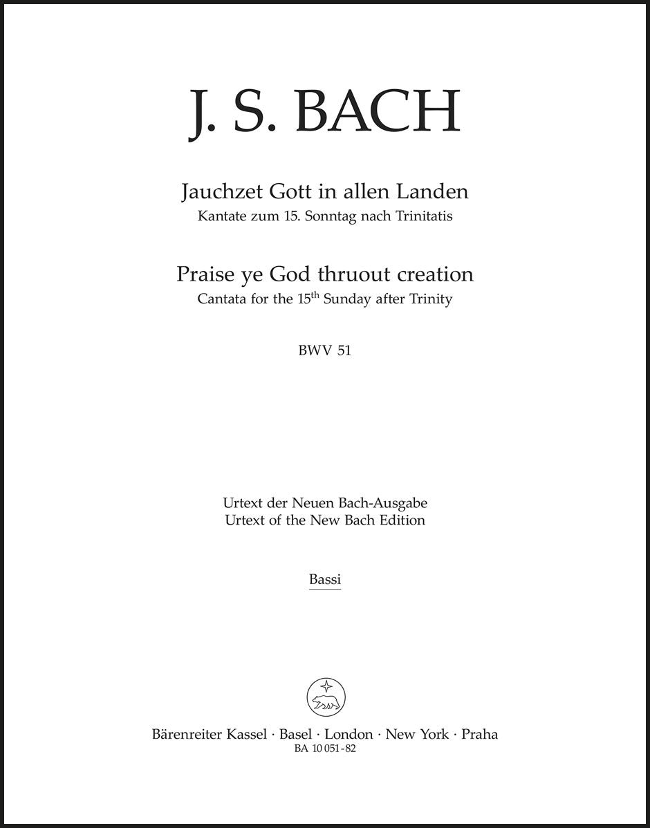 Bach: Jauchzet Gott in allen Landen, BWV 51