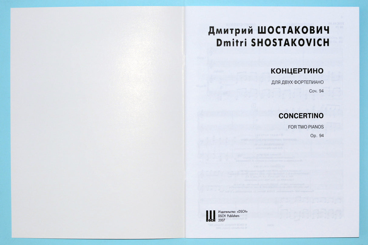 Shostakovich: Concertino for Two Pianos, Op. 94
