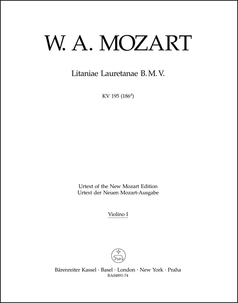 Mozart: Litaniae Lauretanae B.M.V., K. 195 (186d)
