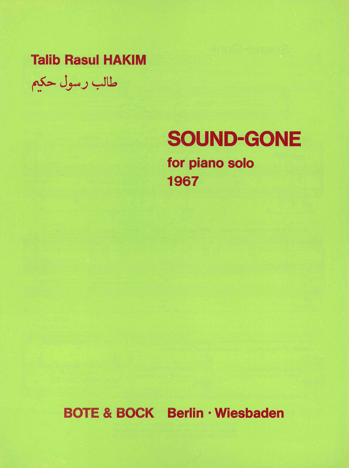 Hakim: Sound-gone