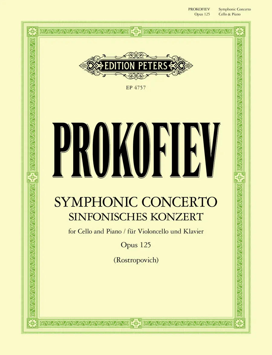 Symphonic Symphony-Concerto in E Minor, Op. 125