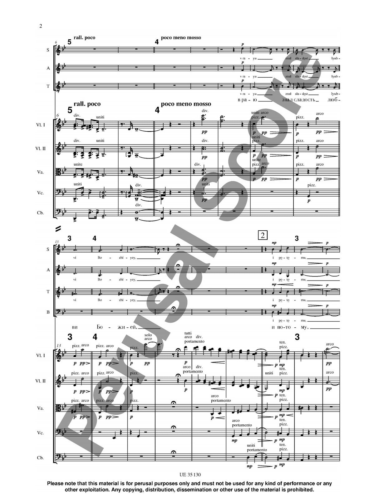 Pärt: Adam's Lament