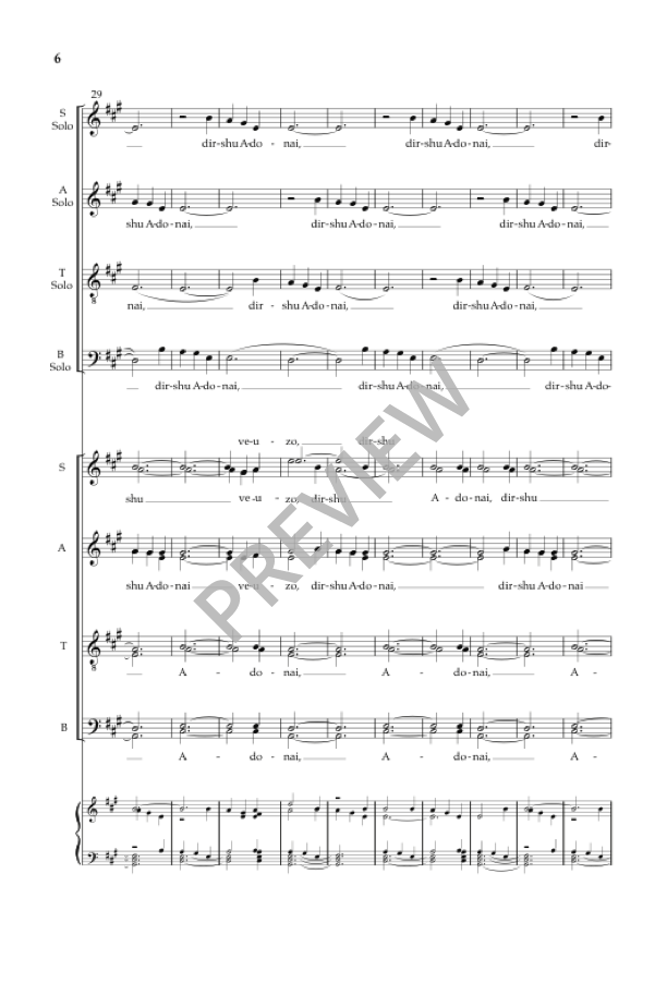 Lampl: Dirshu Adonai