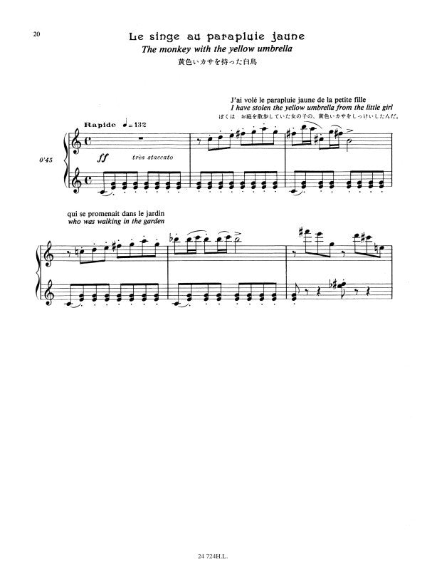 Meunier: Les animaux magiques