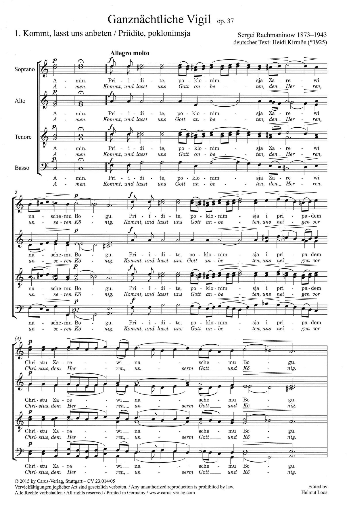 Rachmaninoff: All-Night Vigil, Op. 37