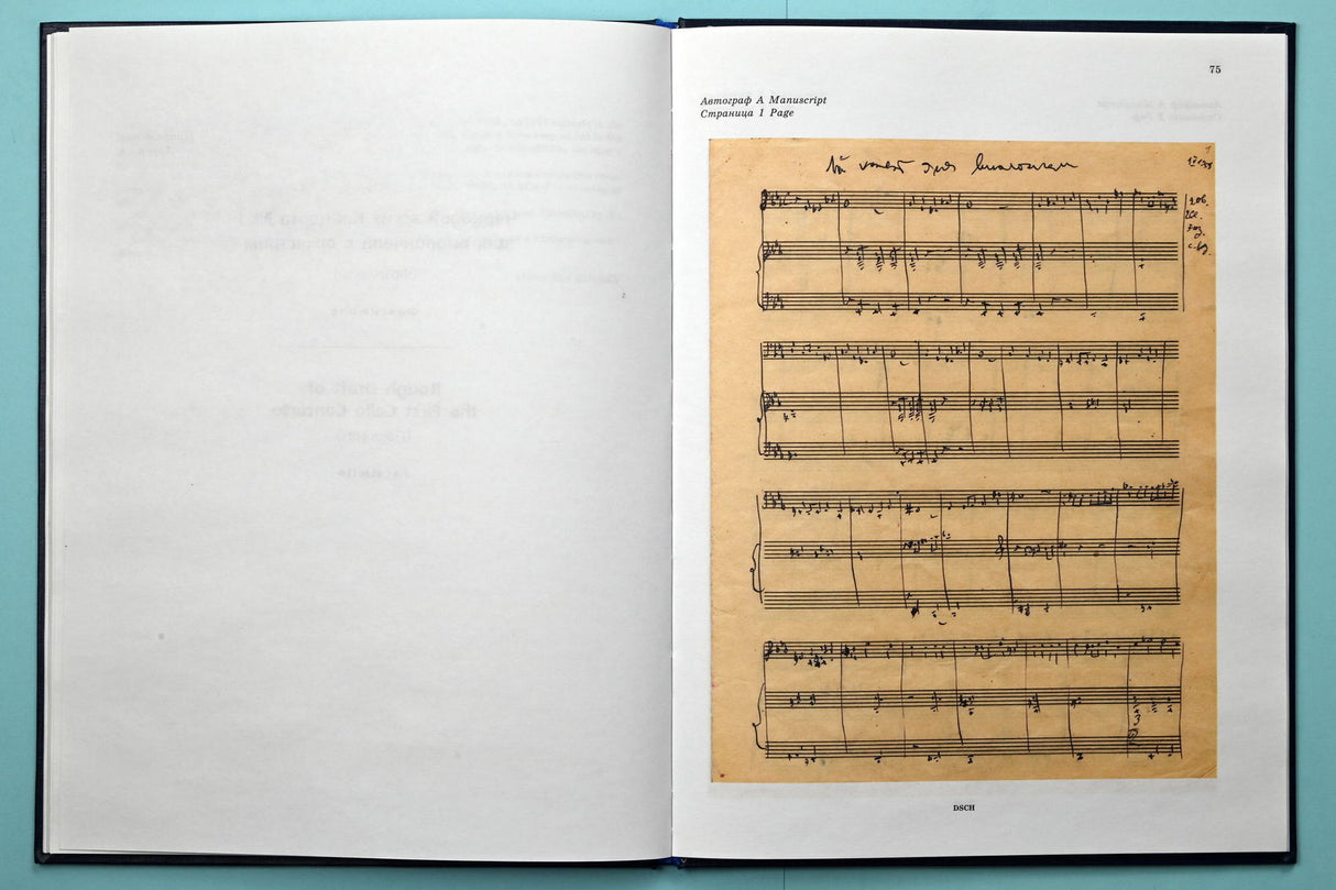 Shostakovich: Cello Concerto No. 1, Op. 107