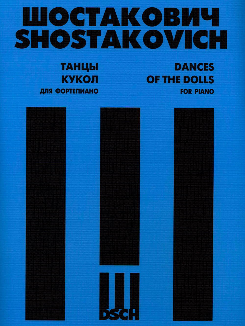 Shostakovich: Dances of the Dolls