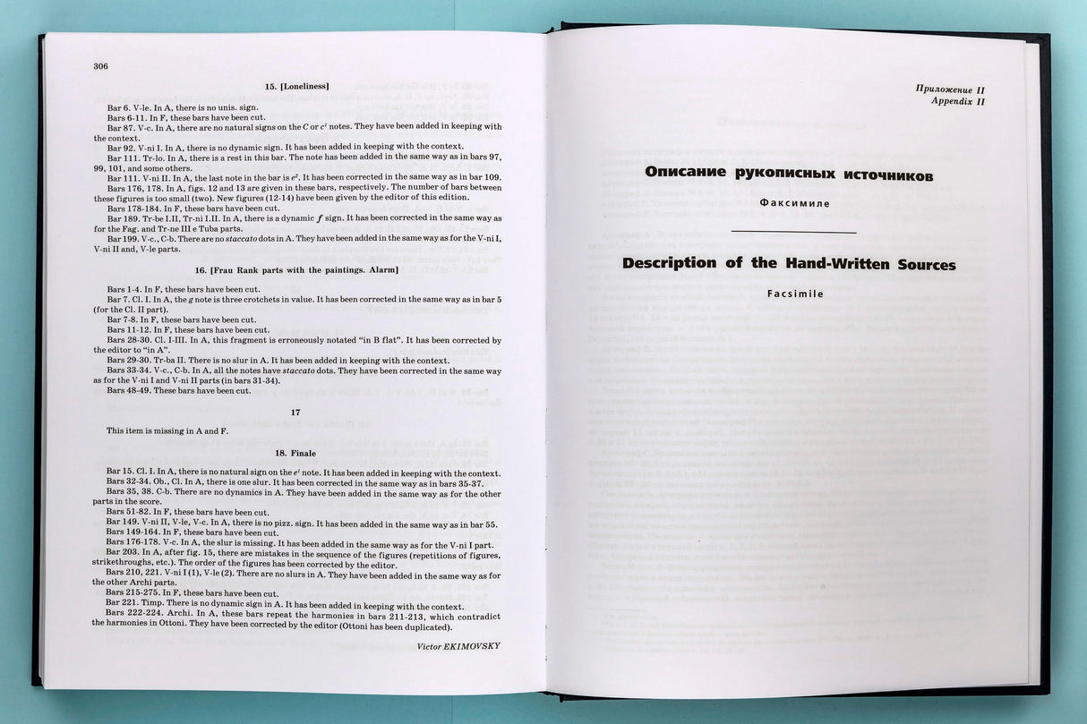 Shostakovich: "Song of the Great Rivers", Op. 95 & "Five Days, Five Nights", Op. 111