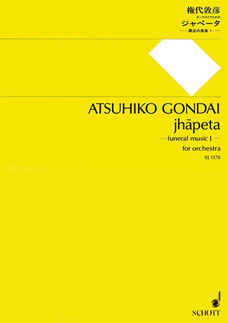 Gondai: jhàpeta, Op. 109