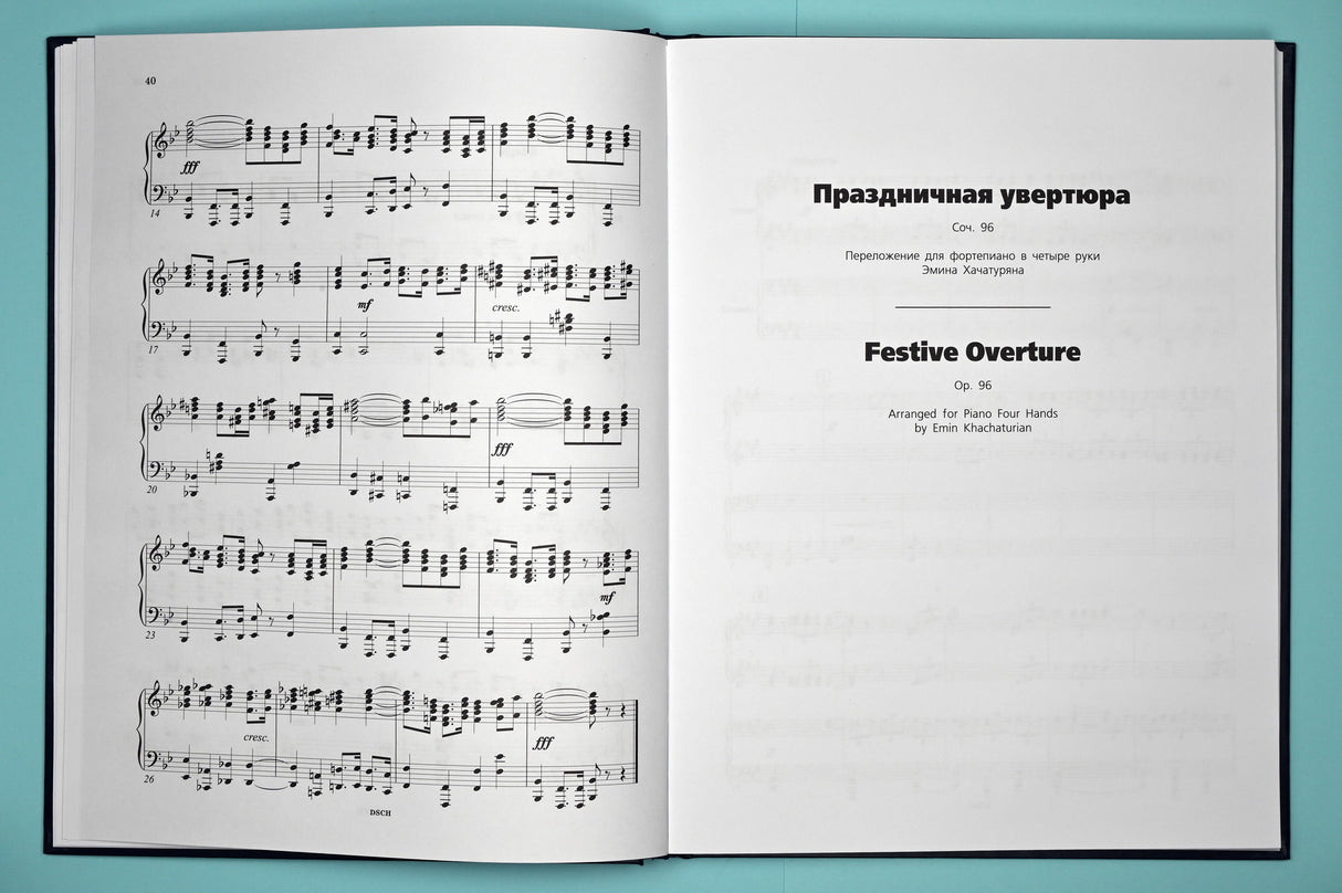 Shostakovich: Orchestral Compositions arr. for Piano and Piano 4-Hands