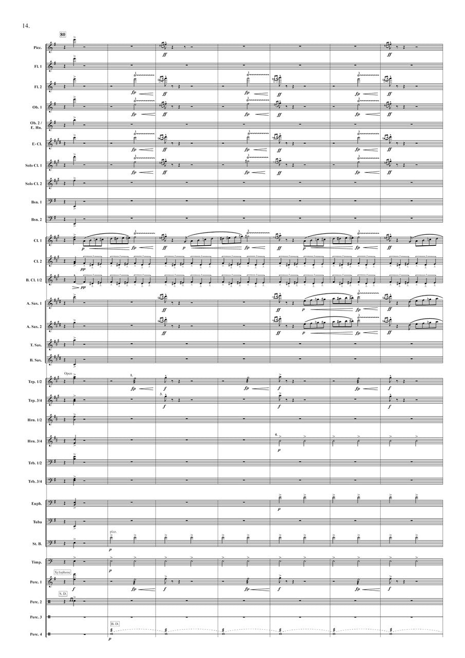 Kosmicki: Mouvements Frénétiques