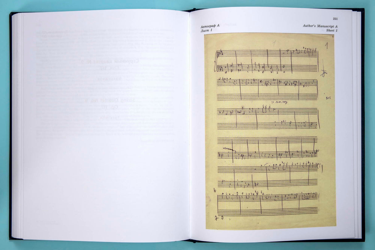 Shostakovich: String Quartets Nos. 7-9