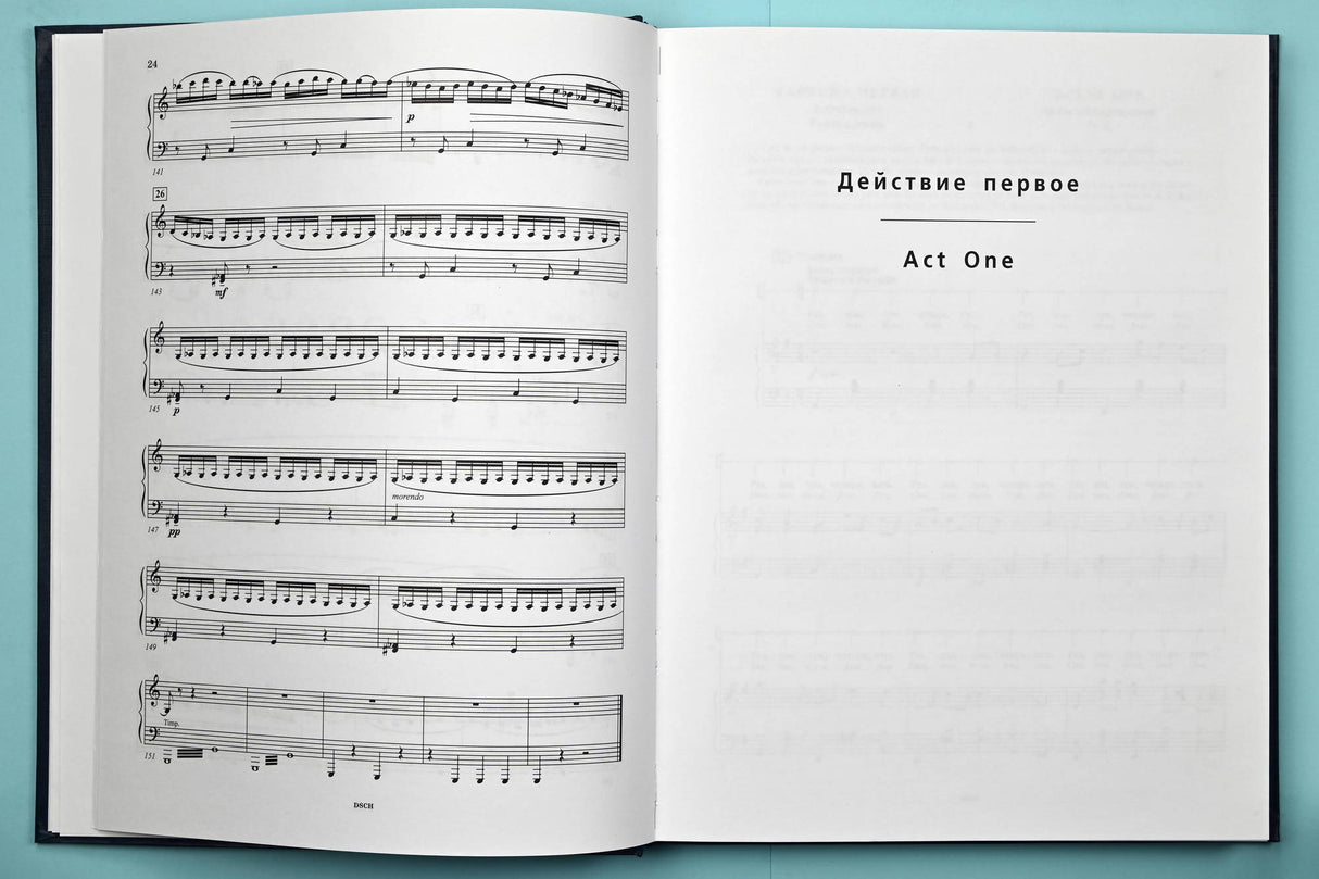 Shostakovich: The Bolt, Op. 27