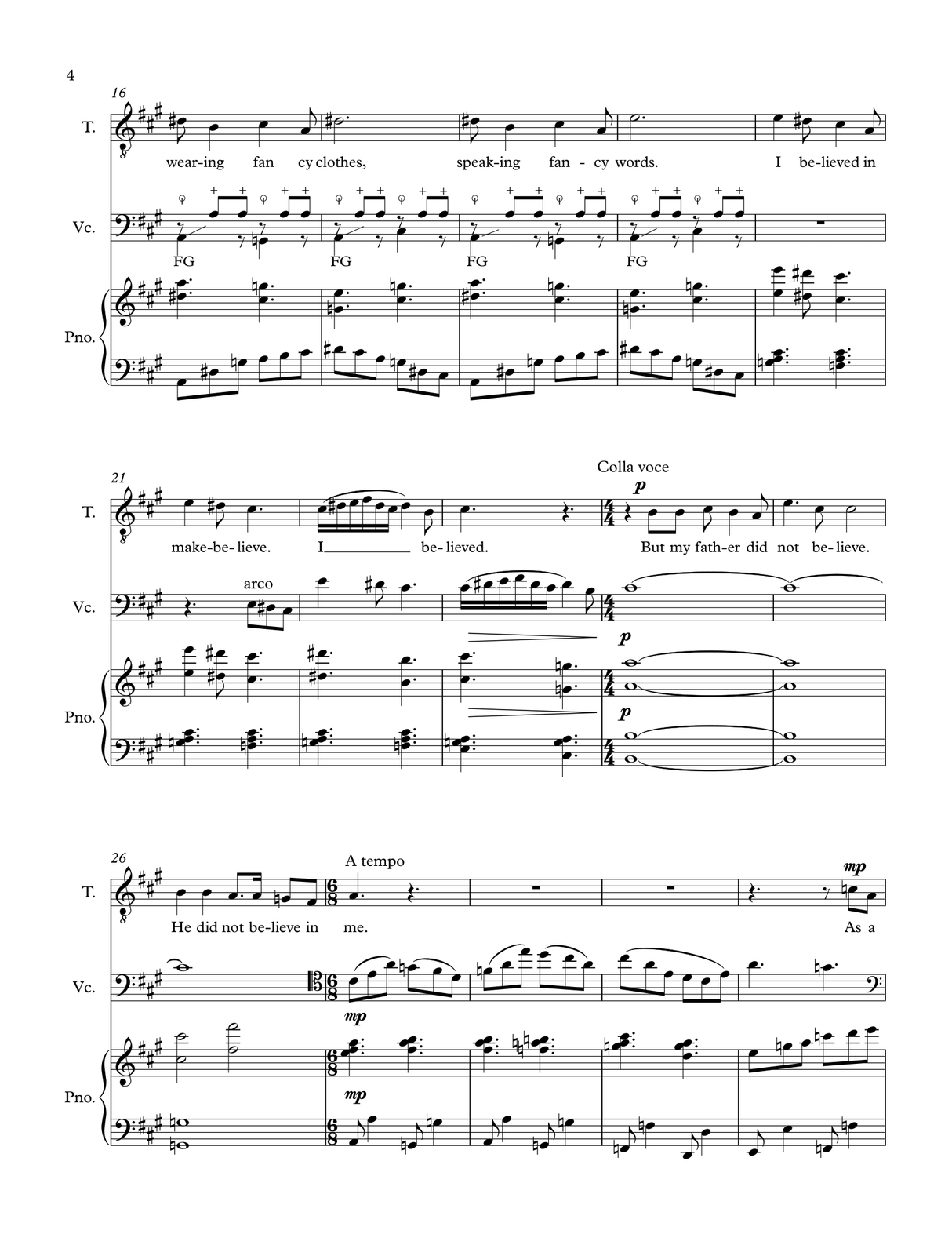 Sankaram: A Friend and a Zorro