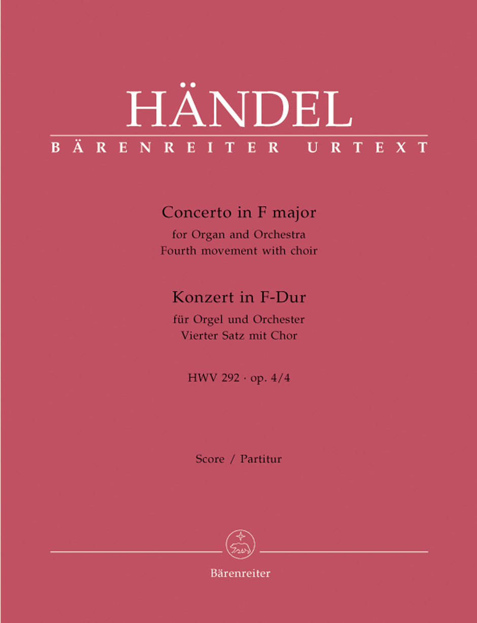 Handel: Organ Concerto, HWV 292, Op. 4, No. 4
