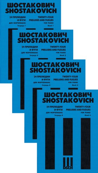 Shostakovich: 24 Preludes and Fugues, Op. 87