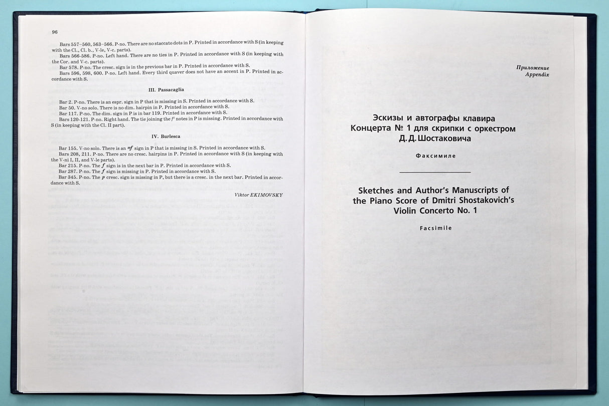 Shostakovich: Violin Concerto No. 1, Op. 77