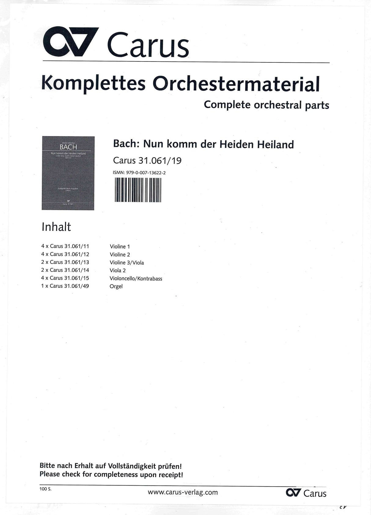 Bach: Nun komm, der Heiden Heiland, BWV 61