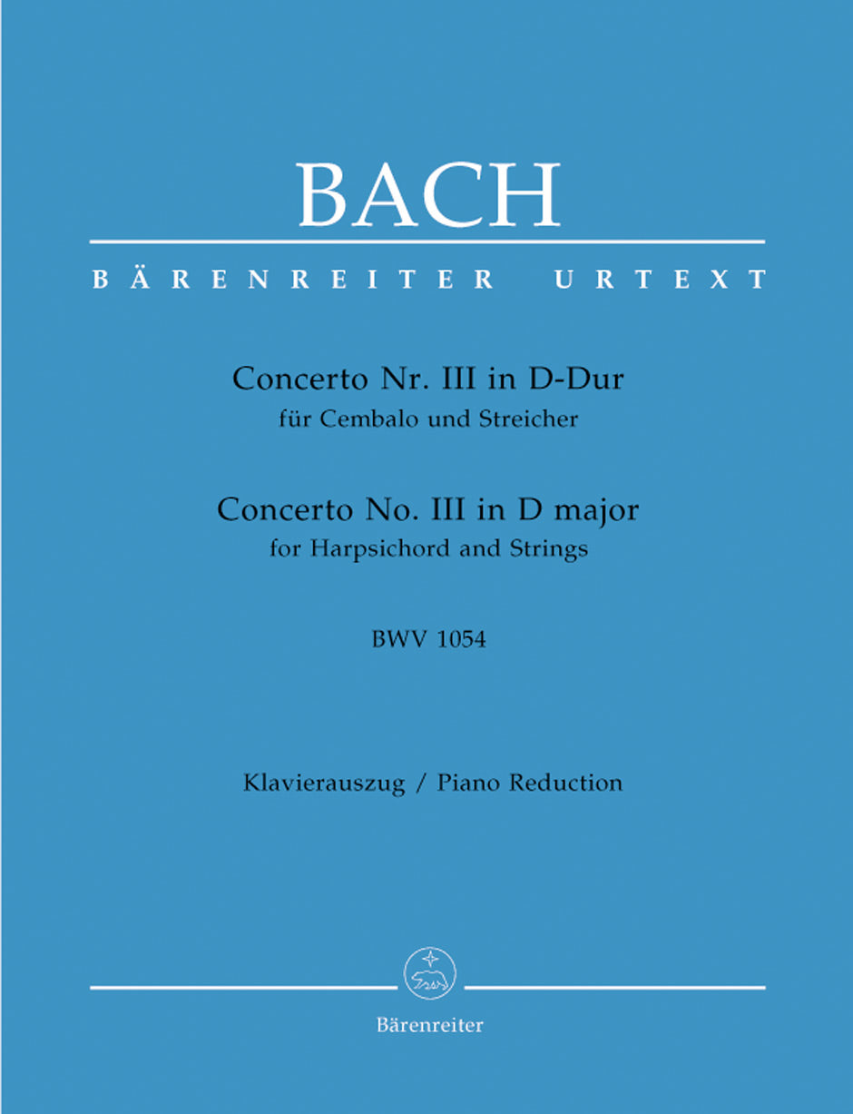 Bach: Harpsichord Concerto No. 3 in D Major, BWV 1054