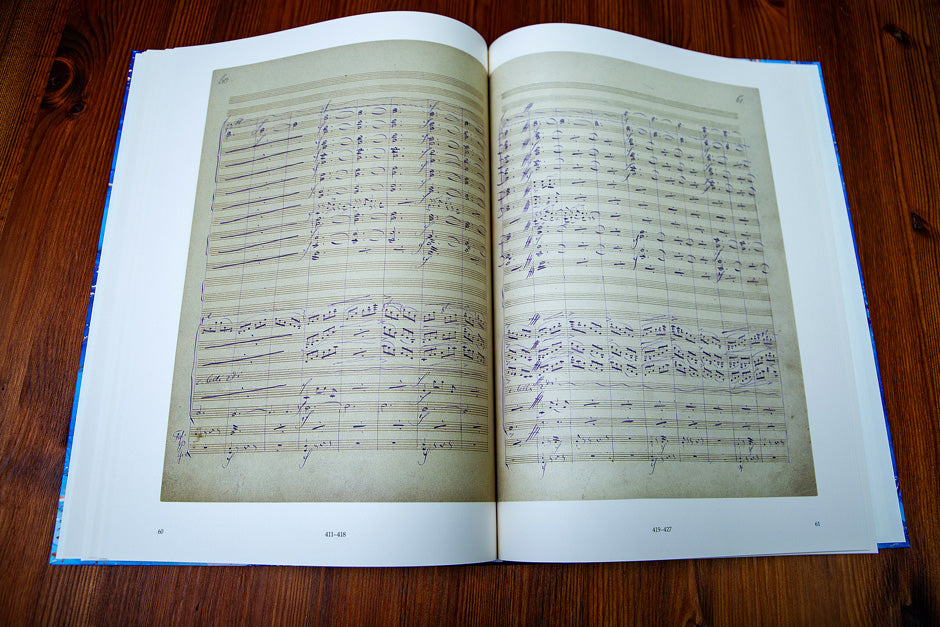 Smetana: Vltava (The Moldau)