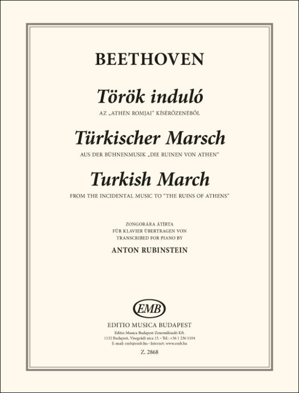 Beethoven: Turkish March (arr. for piano)