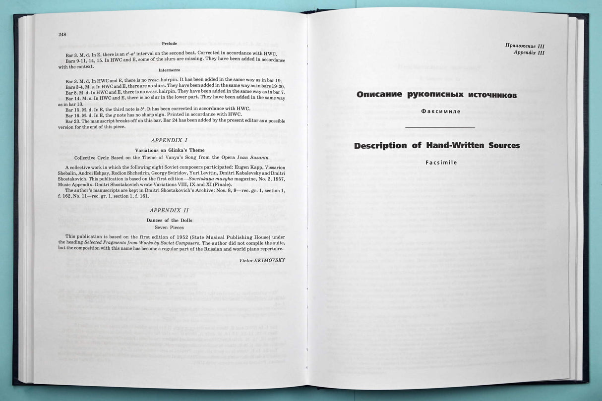 Shostakovich: Piano Miniatures of Different Years