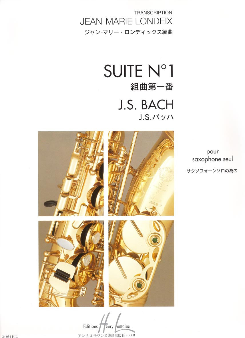 Bach: Cello Suite No. 1 (arr. for saxophone)