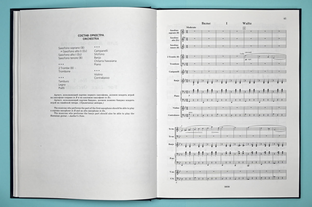 Shostakovich: Compositions for Wind Orchestra and Jazz Orchestra