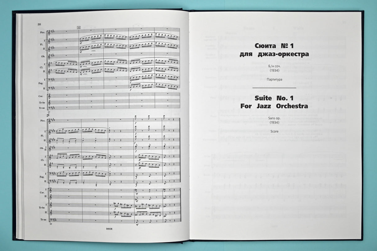 Shostakovich: Compositions for Wind Orchestra and Jazz Orchestra