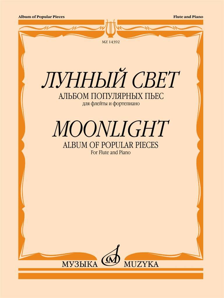 Moonlight - Album of Popular Pieces (arr. for flute & piano)