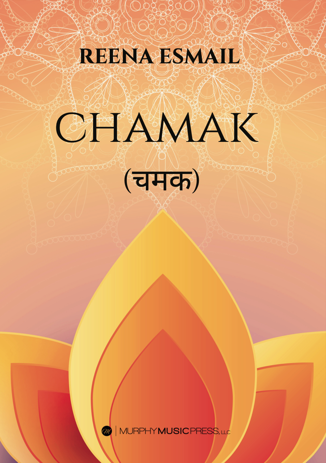 Esmail: Chamak