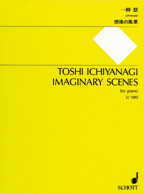 Ichiyanagi: Imaginary Scenes