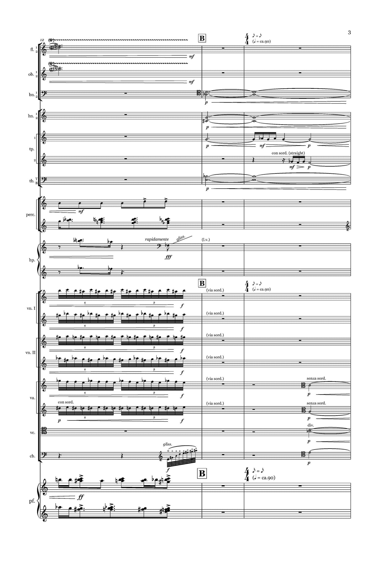 Kim: Fantasy-Concerto