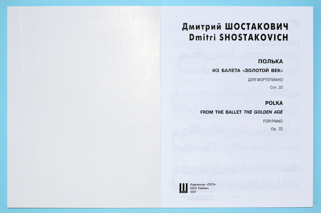 Shostakovich: The Golden Age, Op. 22