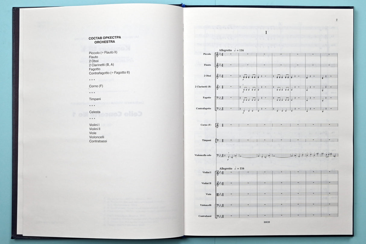 Shostakovich: Cello Concerto No. 1, Op. 107