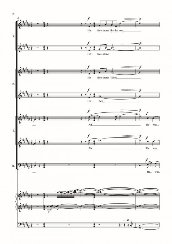 Dove: His face shone like the sun