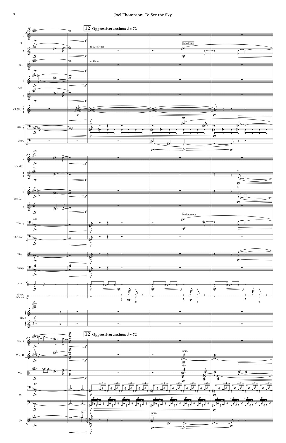 Thompson: To See The Sky