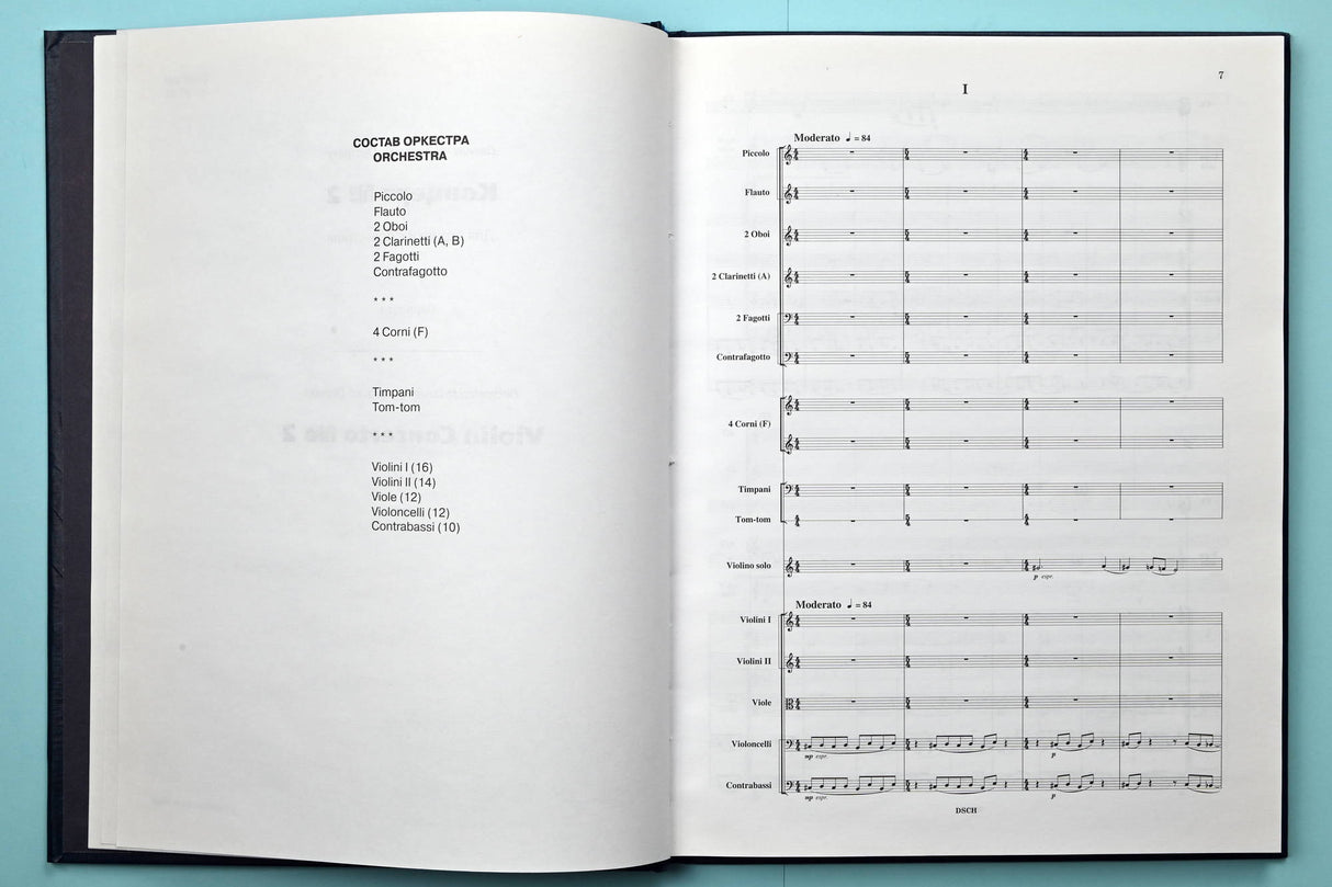 Shostakovich: Violin Concerto No. 2, Op. 129