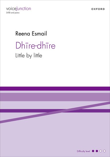 Esmail: Dhire-dhire