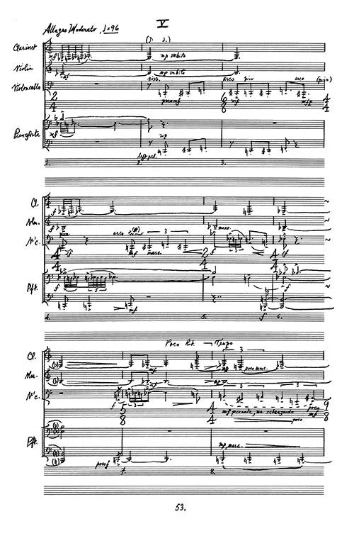Lieberson: Tashi Quartet