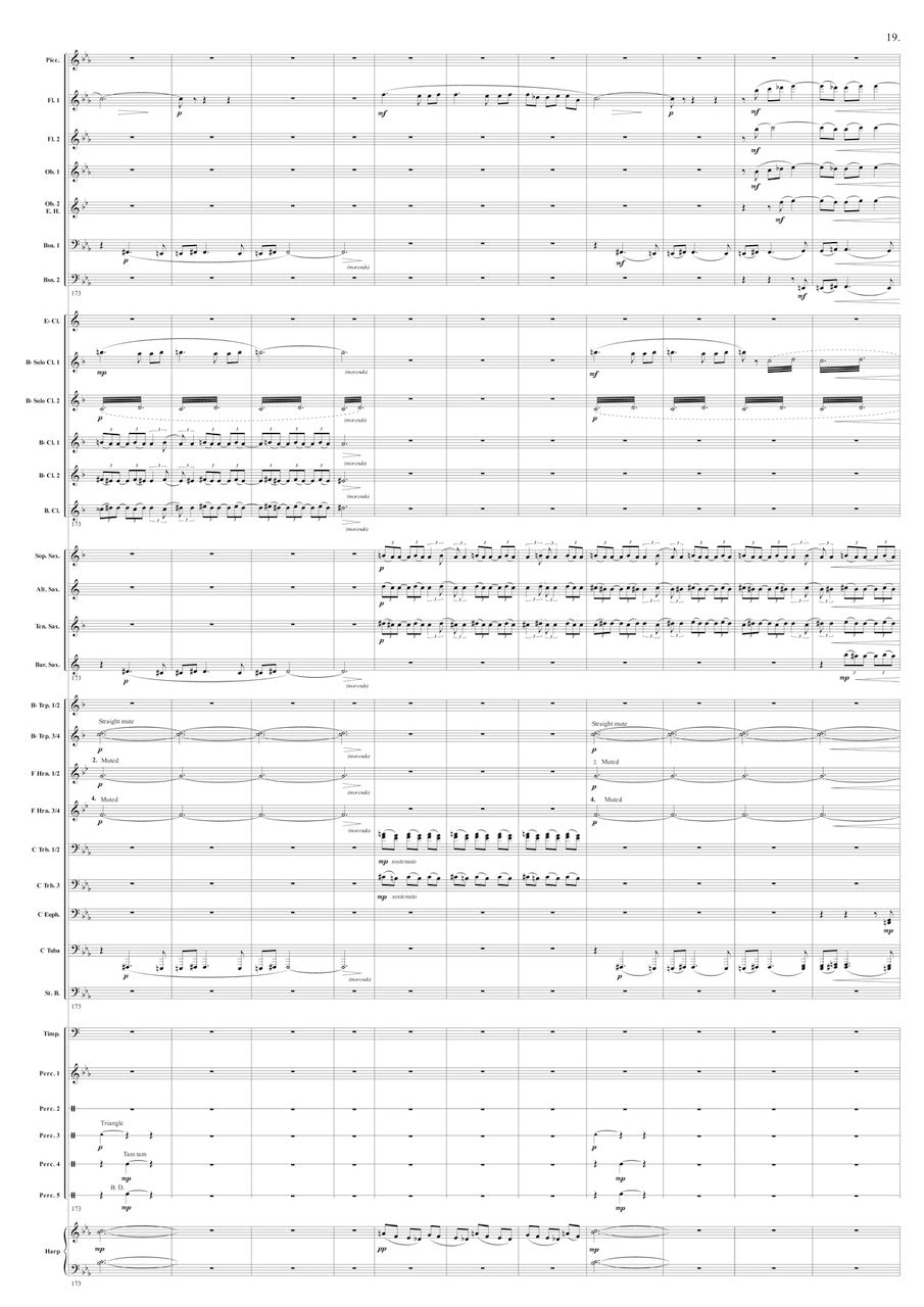 Kosmicki: Fantasmagorie
