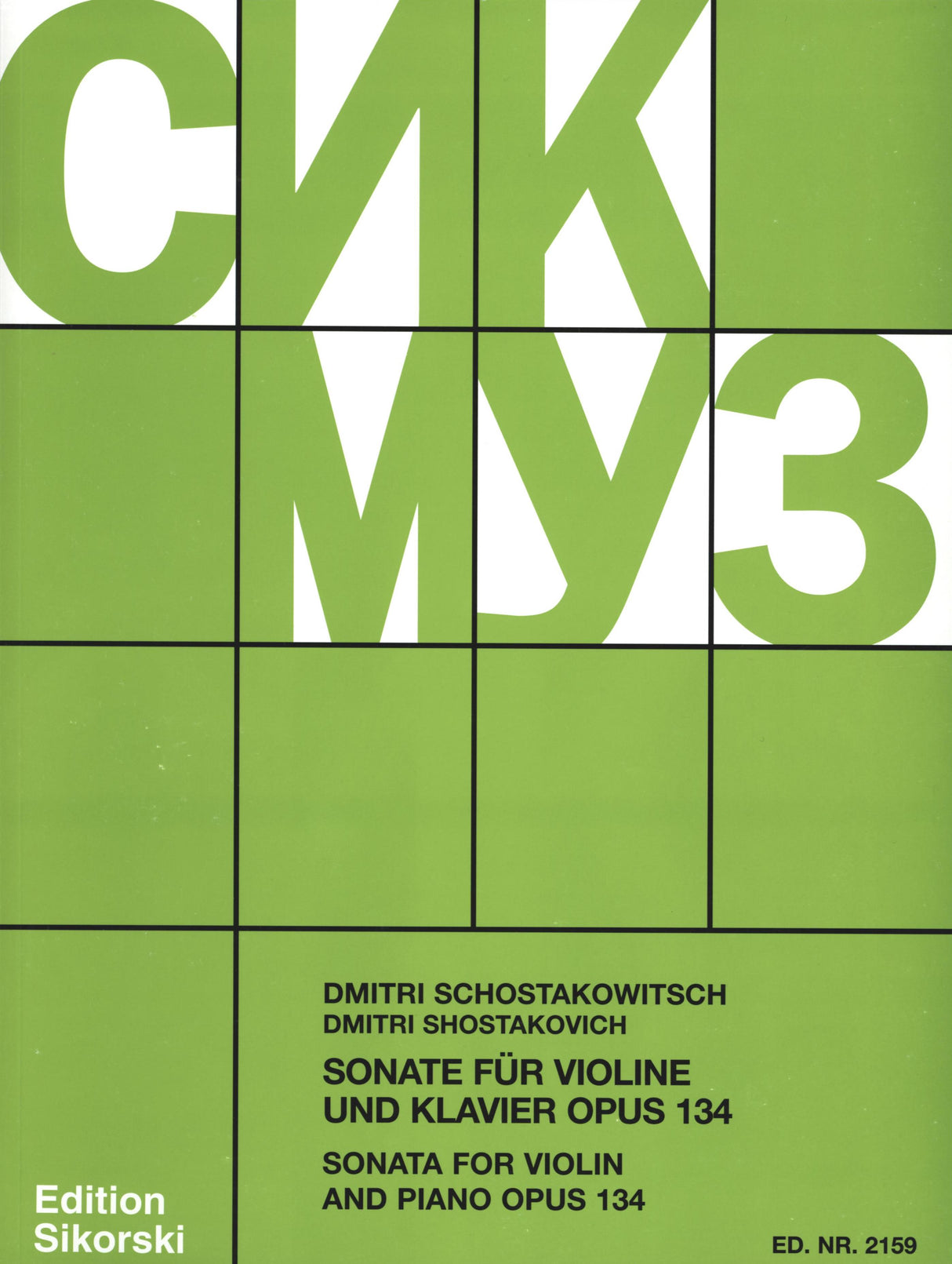 Shostakovich: Violin Sonata, Op. 134