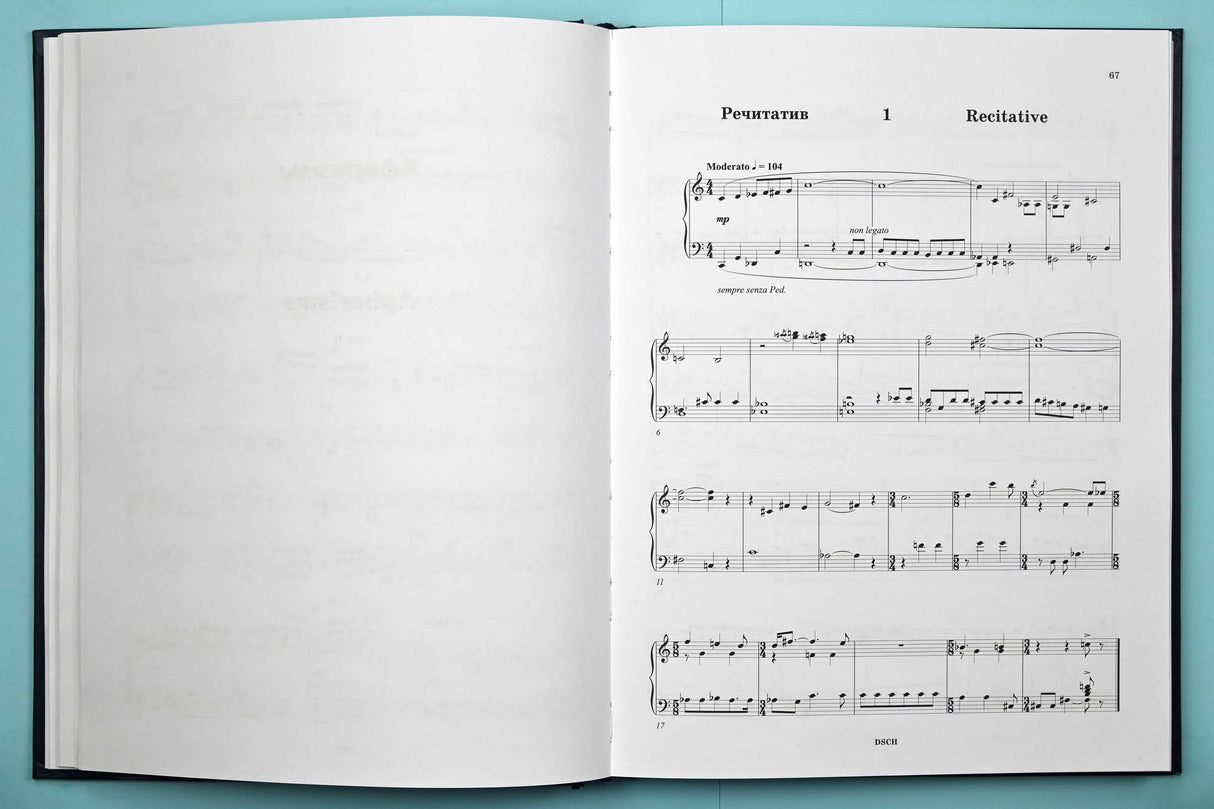 Shostakovich: Piano Miniatures of Different Years