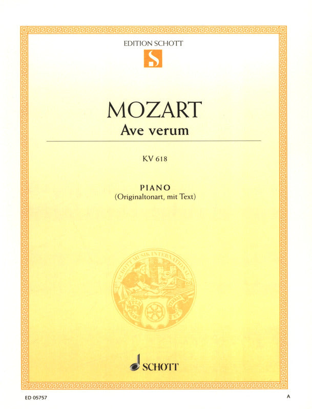Mozart: Ave verum corpus, K. 618 (arr. for piano)