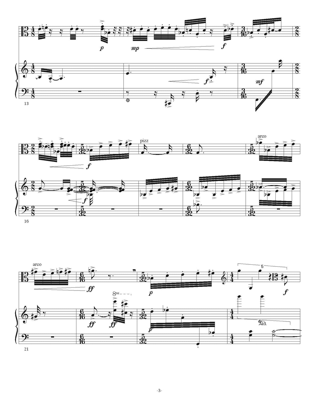 Rosenzweig: Just One Step Beyond