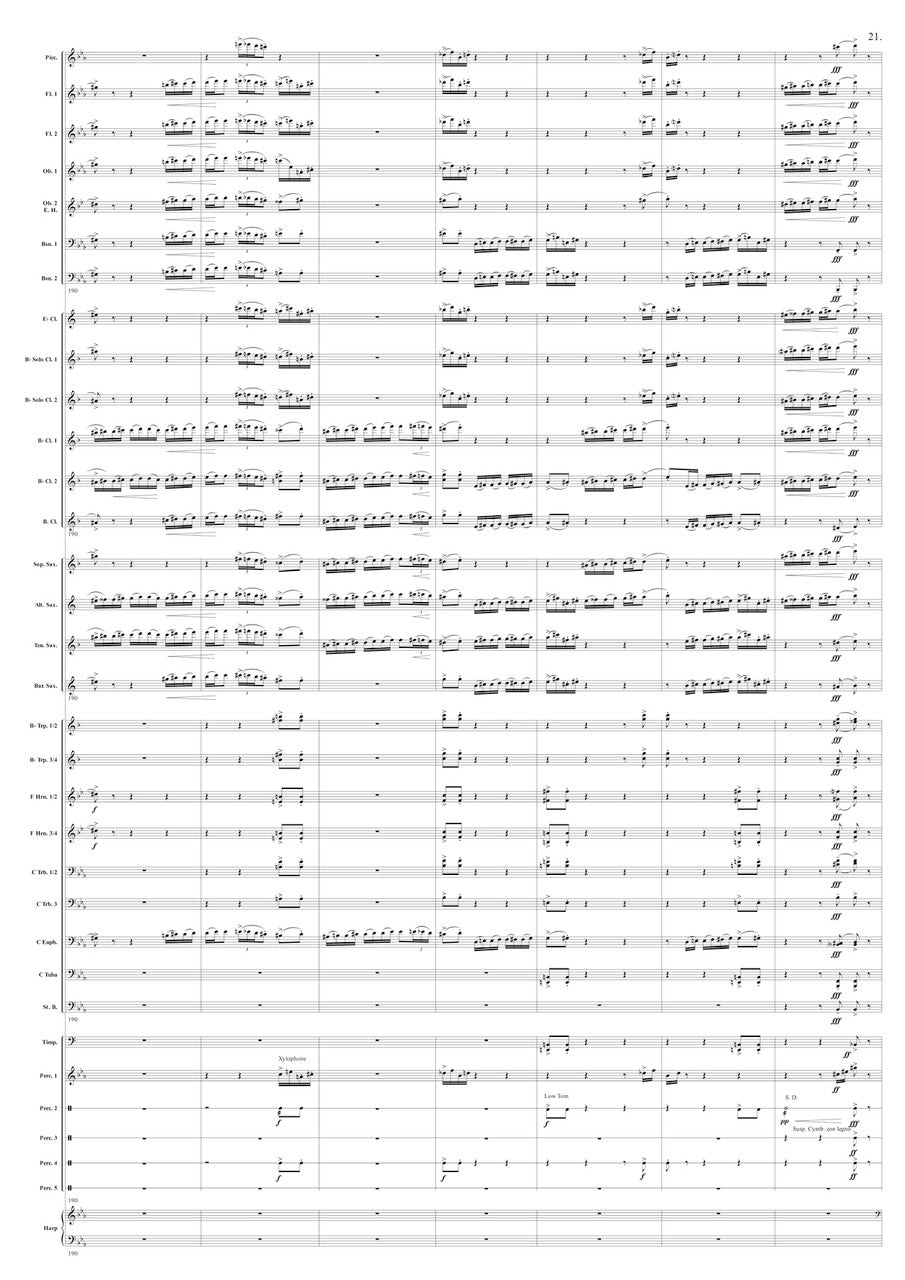 Kosmicki: Fantasmagorie