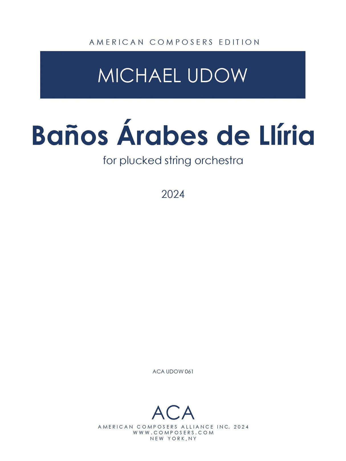 Udow: Baños Arabes de Llíria
